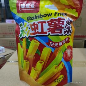 脆犀龙 薯条 彩虹薯条 袋装108克 阳光番茄味