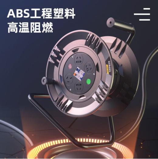 得力DL8850-25电缆线盘空盘绕50m2.5线径 商品图1