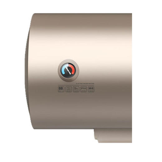 美的（Midea）F50-A20CA1(HI) 电热水器 摩卡金 机械 防电墙款 商品图2