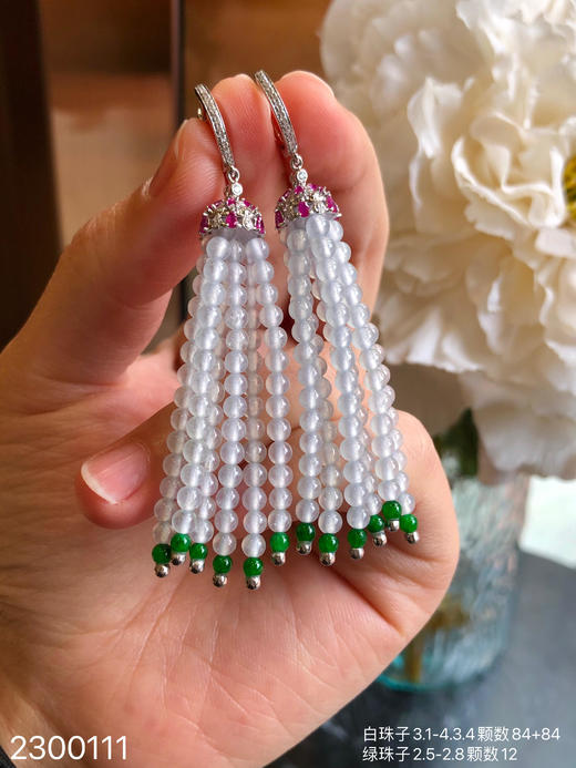 2300111，珠子耳坠。具体价格微信咨询 商品图8
