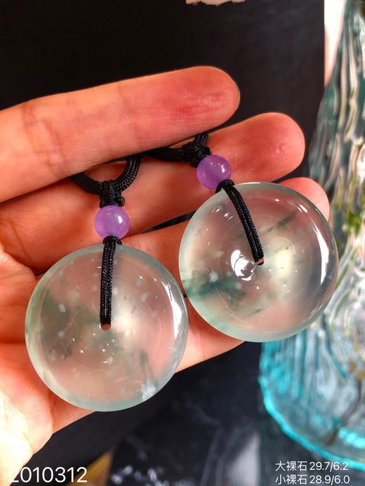 2010312，玻璃木纳飘花平安扣裸石，玻璃木纳飘花平安扣裸石。具体价格微信咨询 商品图0