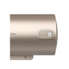 美的（Midea）F50-A20CA1(HI) 电热水器 摩卡金 机械 防电墙款 商品缩略图3