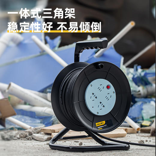 得力电缆线盘10A(黑) 商品图3