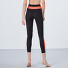 卡益高腰裸感九分裤KL03414女士瑜伽裤紧身健身裤 商品缩略图0