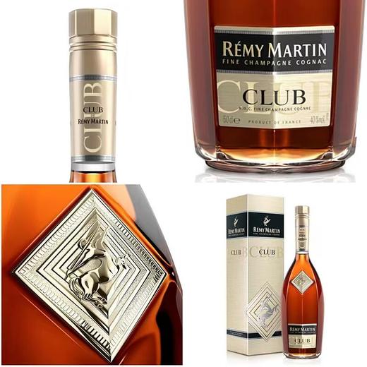 特级人头马·club 优质香槟区干邑白兰地 法国进口人头马 40度 350ml/700ml/1000ml 送礼 宴请 优质洋酒 商品图3