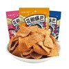襄遇二阳 花椒锅巴 三口味任选 商品缩略图0