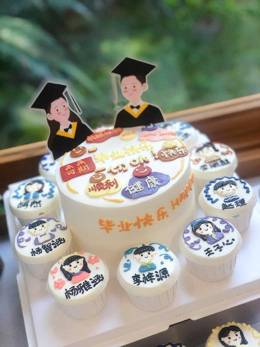 毕业奶油蛋糕 下单前请仔细阅读商品详情 商品图0