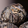 超级补贴福利！2020年头春忙波贡茶基地280~360年藤条古树纯料！手工龙珠！限量发售！ 商品缩略图4
