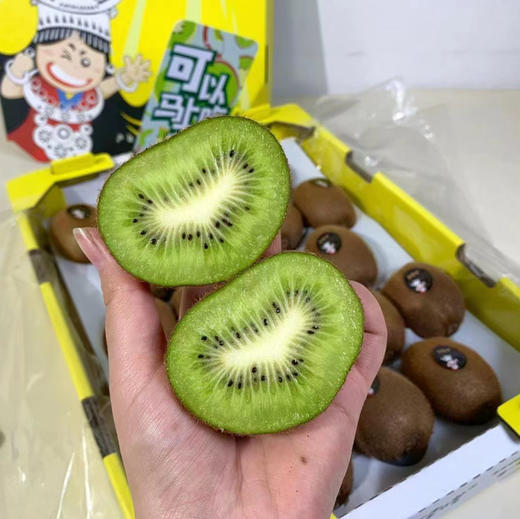 【翠香猕猴桃】赵佳呓 即食猕猴桃，真正的到手即食，细嫩甜蜜，特别适合老人和儿童！ 商品图3