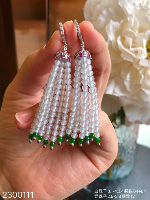 2300111，珠子耳坠。具体价格微信咨询 商品图0