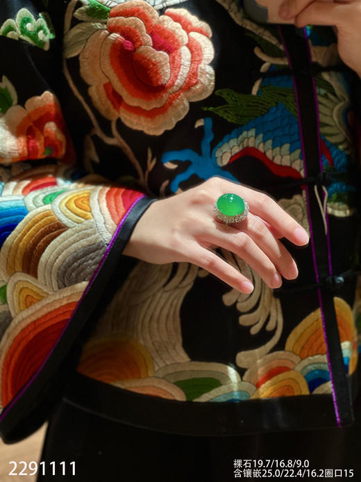 2291111，高冰艳绿蛋面戒指。具体价格微信咨询 商品图4