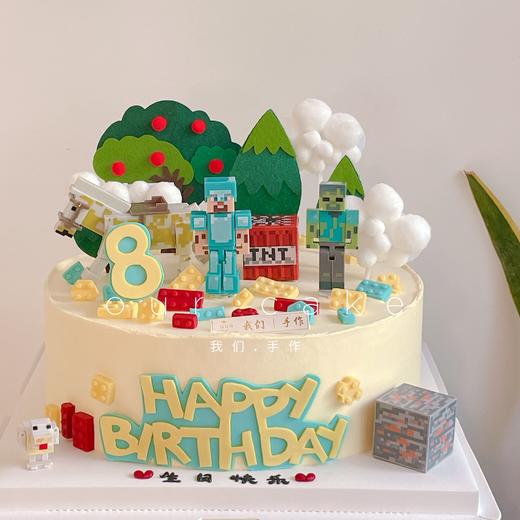 多款式~我的世界主题蛋糕-低糖处理无添加 商品图0