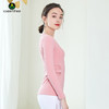 卡益裸感长袖上衣KN03108女士瑜伽服健身服 商品缩略图3