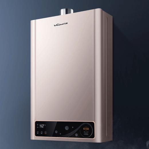 万和 强排式热水器 N15系列 五维安防 智能氧护 智能氧护 水量稳定 自调节四季感 天然气 JSQ22-11N15 (11升天然气) 商品图2