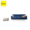 爱依瑞斯  莫拉系列沙发   22MOS146/舒世家 商品缩略图3