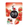 喜之郎 零脂肪 蒟蒻果冻 120g/袋 商品缩略图6