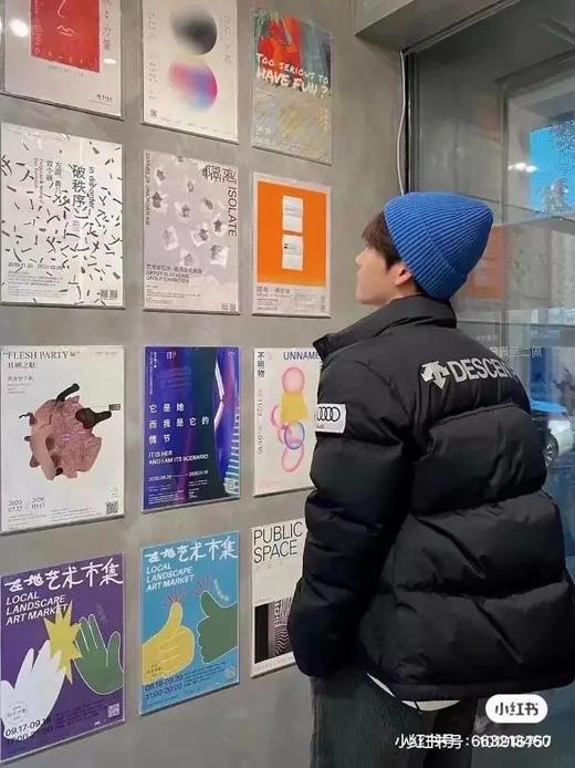 库存有限抢👏柜子1000➕【迪桑特22新款奥迪多标联名款机能户外羽绒服】男女同款！穿起来很舒适，它不仅能让你灵活自 商品图1