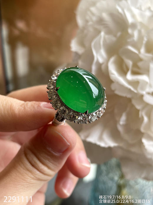 2291111，高冰艳绿蛋面戒指。具体价格微信咨询 商品图6