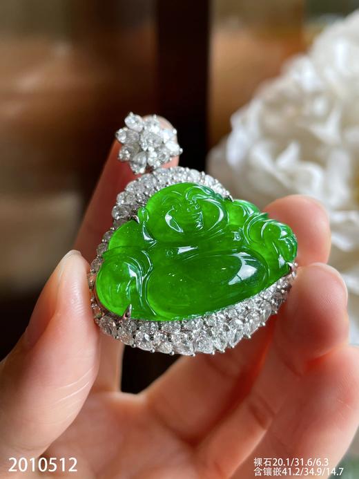 高冰老坑帝王绿佛公吊坠【2010512】具体价格微信咨询 商品图3