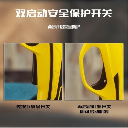 得力DL582004锂电修枝剪4V12mm(黄) 商品图2