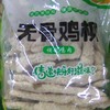 江北先生鸡柳无骨鸡柳 袋装900g 商品缩略图0