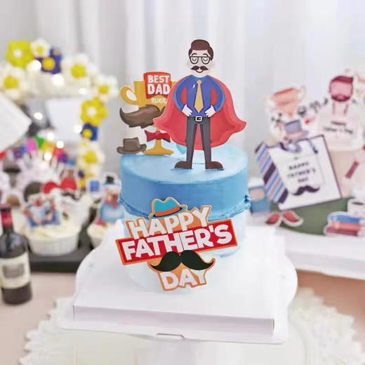 父亲节奶油蛋糕 下单前请仔细阅读商品详情 商品图0