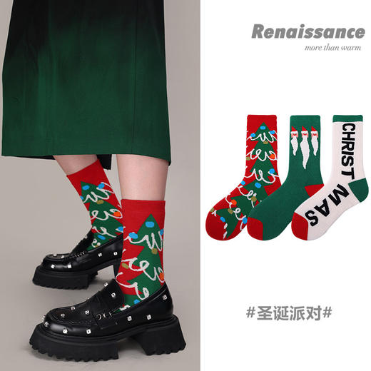【圣诞礼物】秋冬文艺复兴女袜3双套装圣诞袜 加厚中筒毛圈袜女ins潮流时尚袜 商品图0