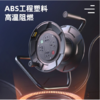 得力DL8830-15电缆线盘空盘最大装30m1.5线径 商品缩略图3