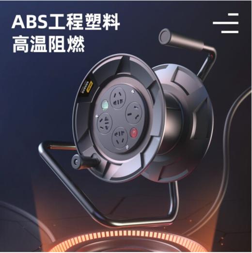 得力DL8830-15电缆线盘空盘最大装30m1.5线径 商品图3