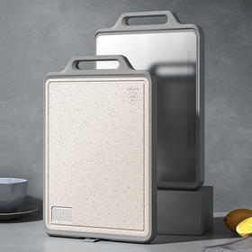 康巴赫康盾抗菌菜板