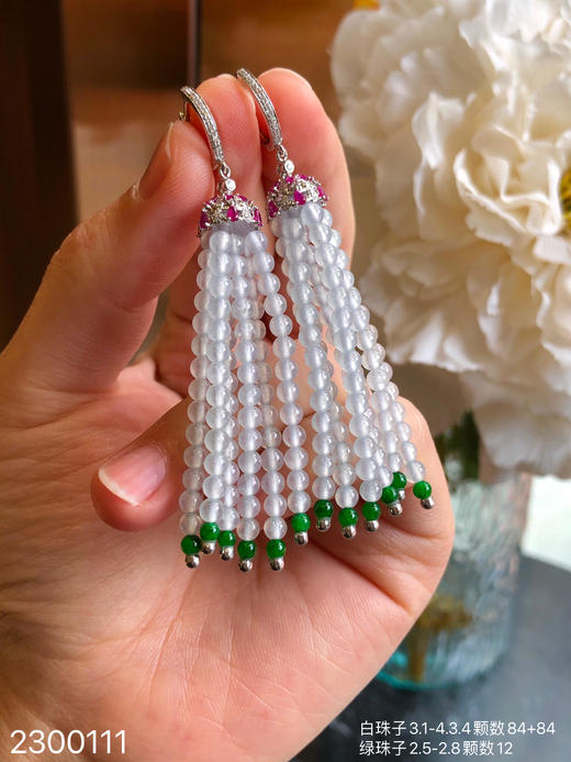 2300111，珠子耳坠。具体价格微信咨询 商品图1