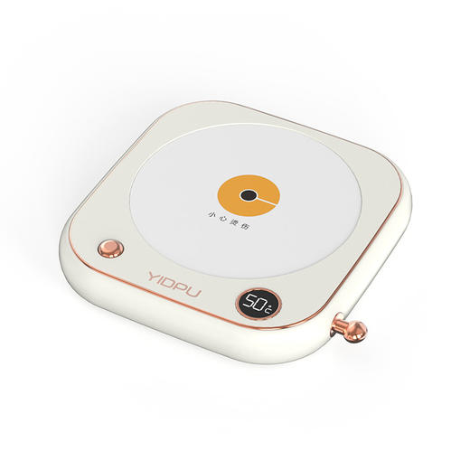 【80℃暖杯垫】秋冬加热杯垫恒温暖暖杯55-80度 热牛奶加热底座保温水杯暖杯垫 商品图4