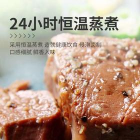 【袋鼠先生】拉丝牛肉55g/原味/黑胡椒味  新老包装随机发货