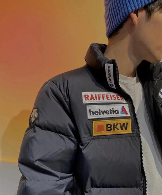 库存有限抢👏柜子1000➕【迪桑特22新款奥迪多标联名款机能户外羽绒服】男女同款！穿起来很舒适，它不仅能让你灵活自 商品图0