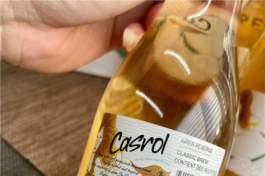 6瓶装！品牌直发！大贸商亏本清仓❗️【法国Casrol爱人白葡萄酒187ml】✅选用“爱人”葡萄品种✅核心产区，经典11度白葡萄酒✅香浓馥郁，搭配菜系多。法国原产！一般贸易！ 商品图1