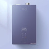 万和燃气热水器天然气全面玻璃屏14/17Y4天幕蓝 wifi手机APP远程控制 防冻恒*用热水器 JSQ27-14Y4(14升天然气) 商品缩略图1