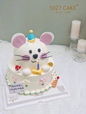 1027CAKE | 鼠你最可爱 双层 小老鼠主题