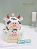 1027CAKE | 周岁牛牛蛋糕 双层 商品缩略图1