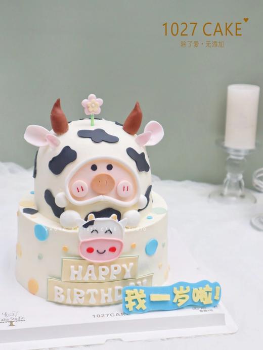 1027CAKE | 周岁牛牛蛋糕 双层 商品图1