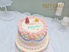 1027CAKE | 双层  复古手绘 ins风 商品缩略图1