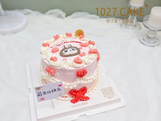 1027CAKE |  拉布布手绘蛋糕 商品图1