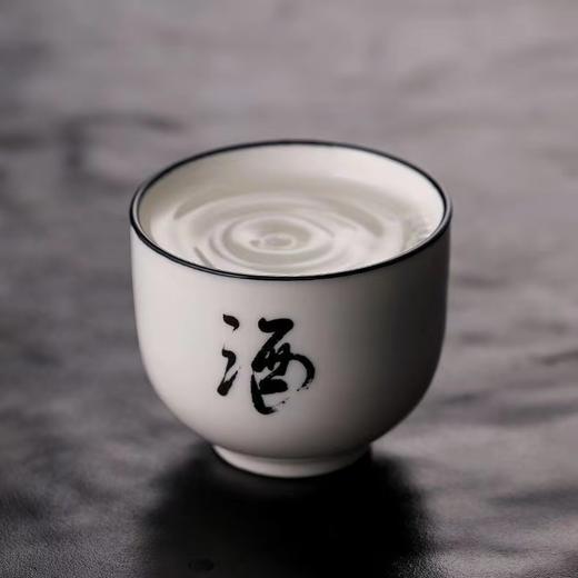 小糊涂仙·38度 500ml/250ml 浓香型  低度国产纯粮食白酒 普仙 聚会 聚餐 自饮送礼 名人力荐 商品图2