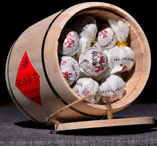 超级补贴福利！2020年头春忙波贡茶基地280~360年藤条古树纯料！手工龙珠！限量发售！ 商品图1