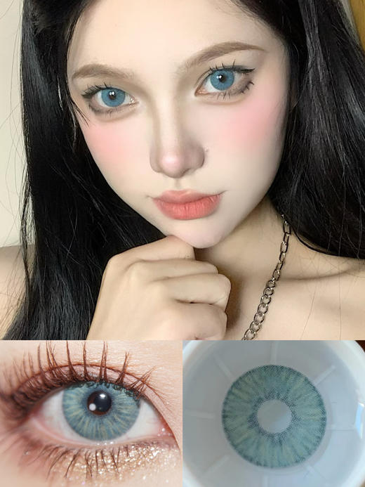 <月抛大直径>SUMMERBABY-印度女王蓝-14.5mm【0-800度 无525/575】 商品图0
