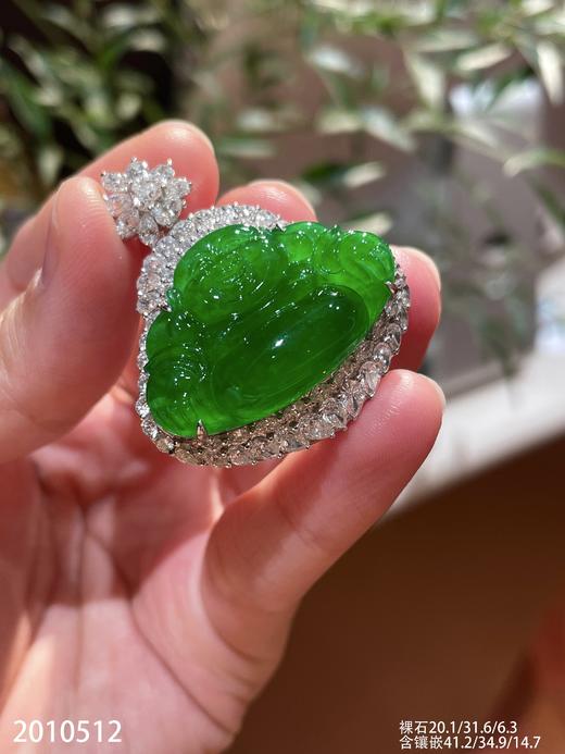 高冰老坑帝王绿佛公吊坠【2010512】具体价格微信咨询 商品图6