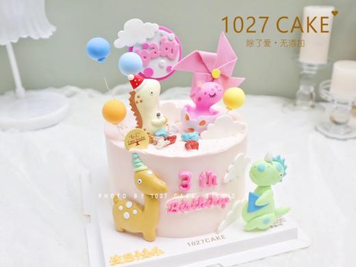 1027CAKE |  恐龙乐园  恐龙主题蛋糕 粉色系 商品图2