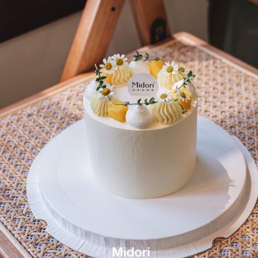 森系芒果·低卡糖 | Midori 商品图0