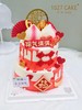 1027CAKE | 双层  寿桃蛋糕 长辈 商品缩略图0