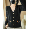 QHJY-JY2247女装V领开衫 纯色长袖时尚针织女开衫外套女 商品缩略图5