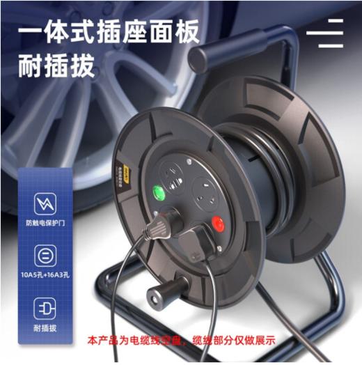 得力DL8830-15电缆线盘空盘最大装30m1.5线径 商品图1